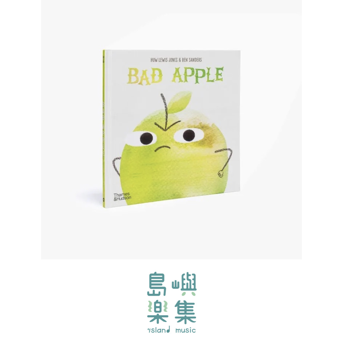 Bad Apple