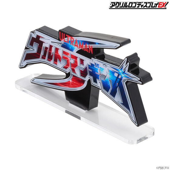 238359 Pbandai 預訂2025/12月 アクリルロゴディスプレイEX ウルトラマンギンガS⚠️⚠️只有立牌‼️‼️