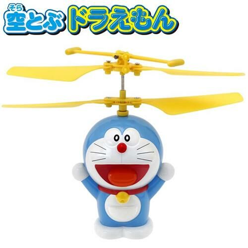 Doraemon 哆啦A夢遙控飛行玩具