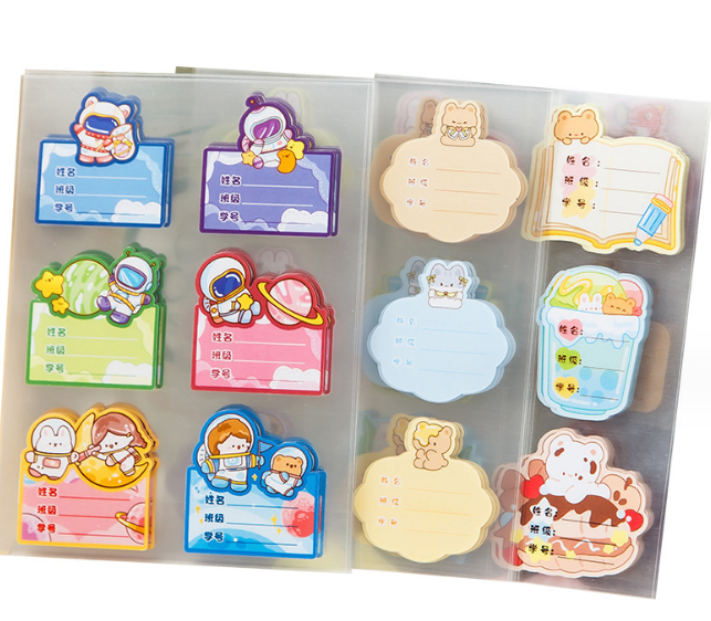 pet姓名贴卡通可爱贴纸（款式随机 一套6张）