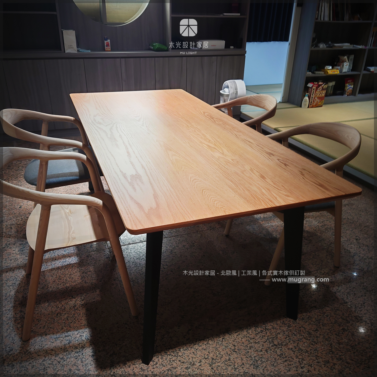 Sicily-西西里斜腳實木桌|可訂製