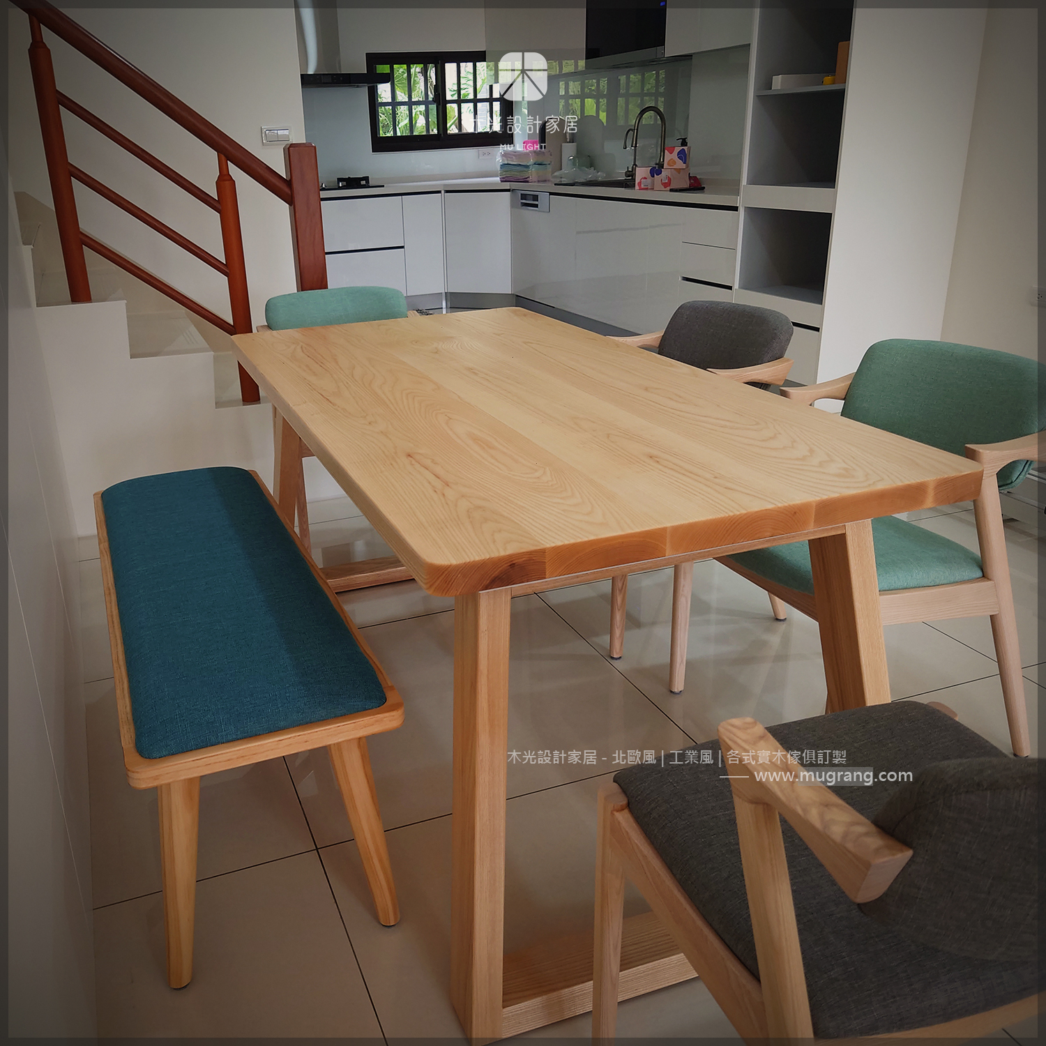 Grace-北歐斜腳全實木桌|可訂製