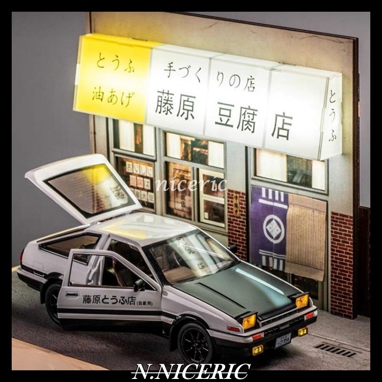 【hao nice】頭文字D 合金模型車 藤原豆腐店模型車 回力玩具車 模型