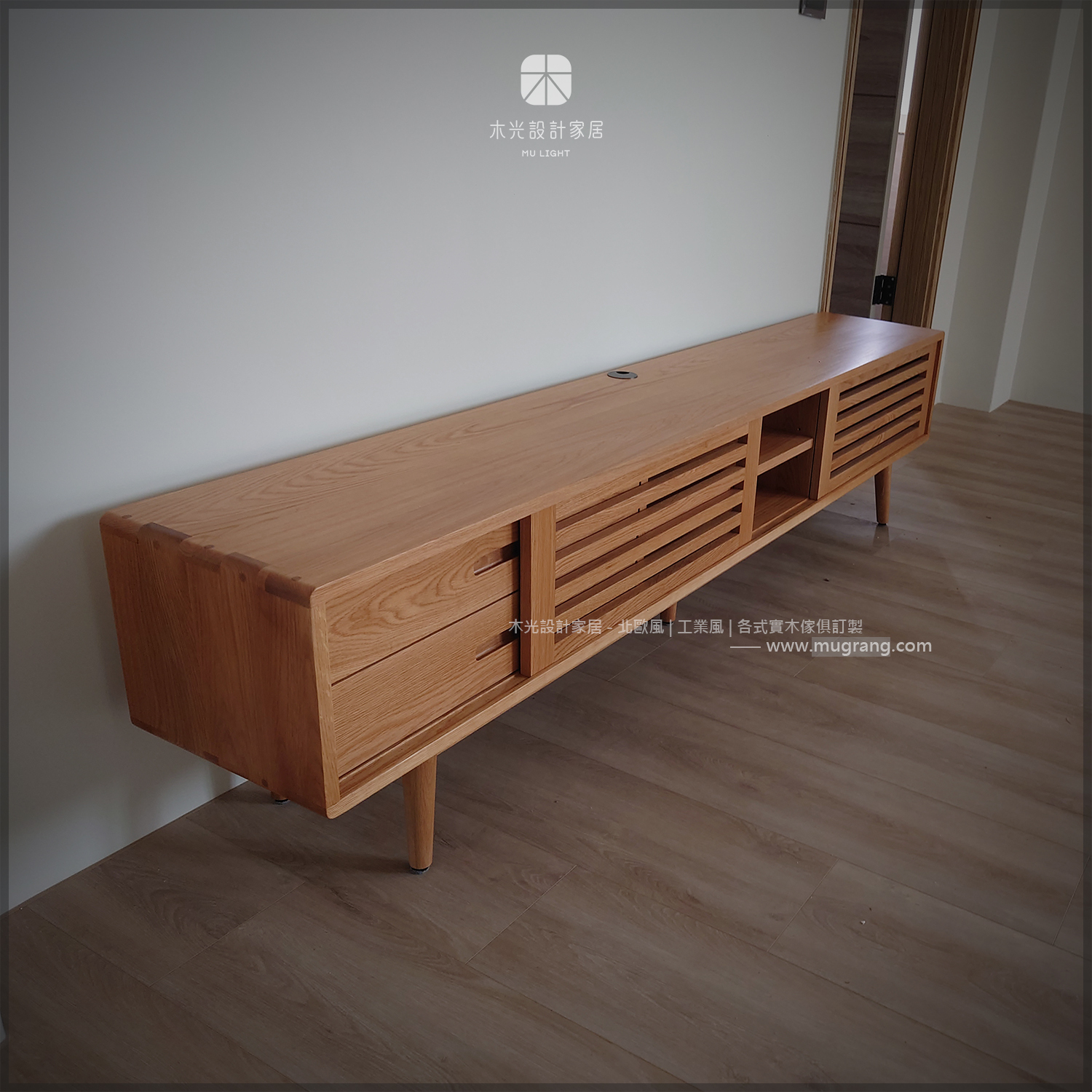 Esther-白橡木北歐格欄造型電視櫃|可訂製