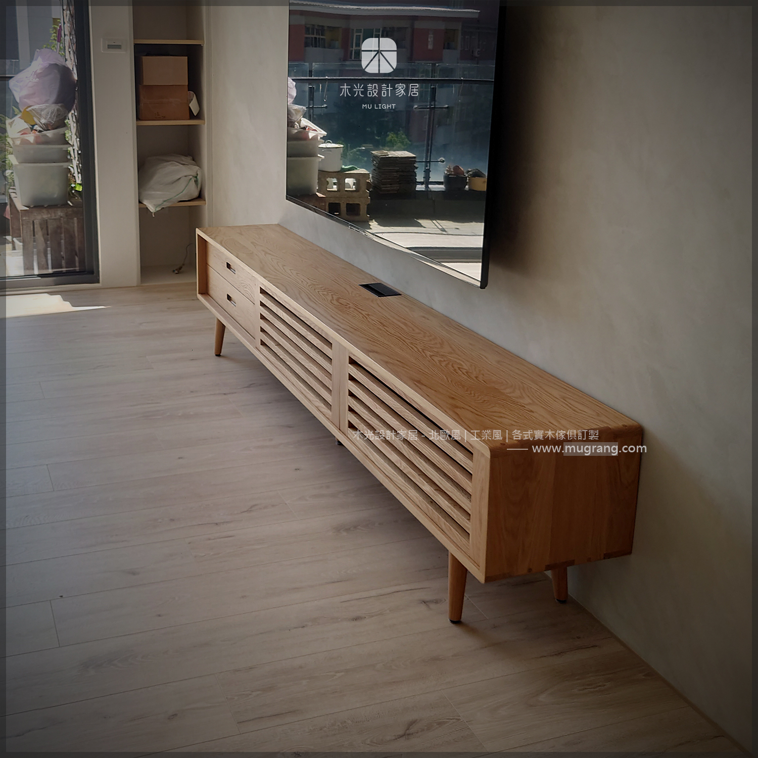 Esther-白橡木北歐格欄造型電視櫃|可訂製