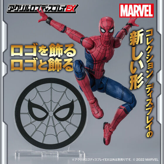 Pbandai 預訂2024/1月 アクリルロゴディスプレイEX Marvel スパイダーマン マーク