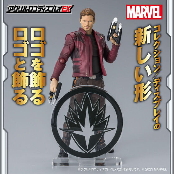 Pbandai 預訂2024/1月 アクリルロゴディスプレイEX Marvel / ヒーローマーク スター・ロード
