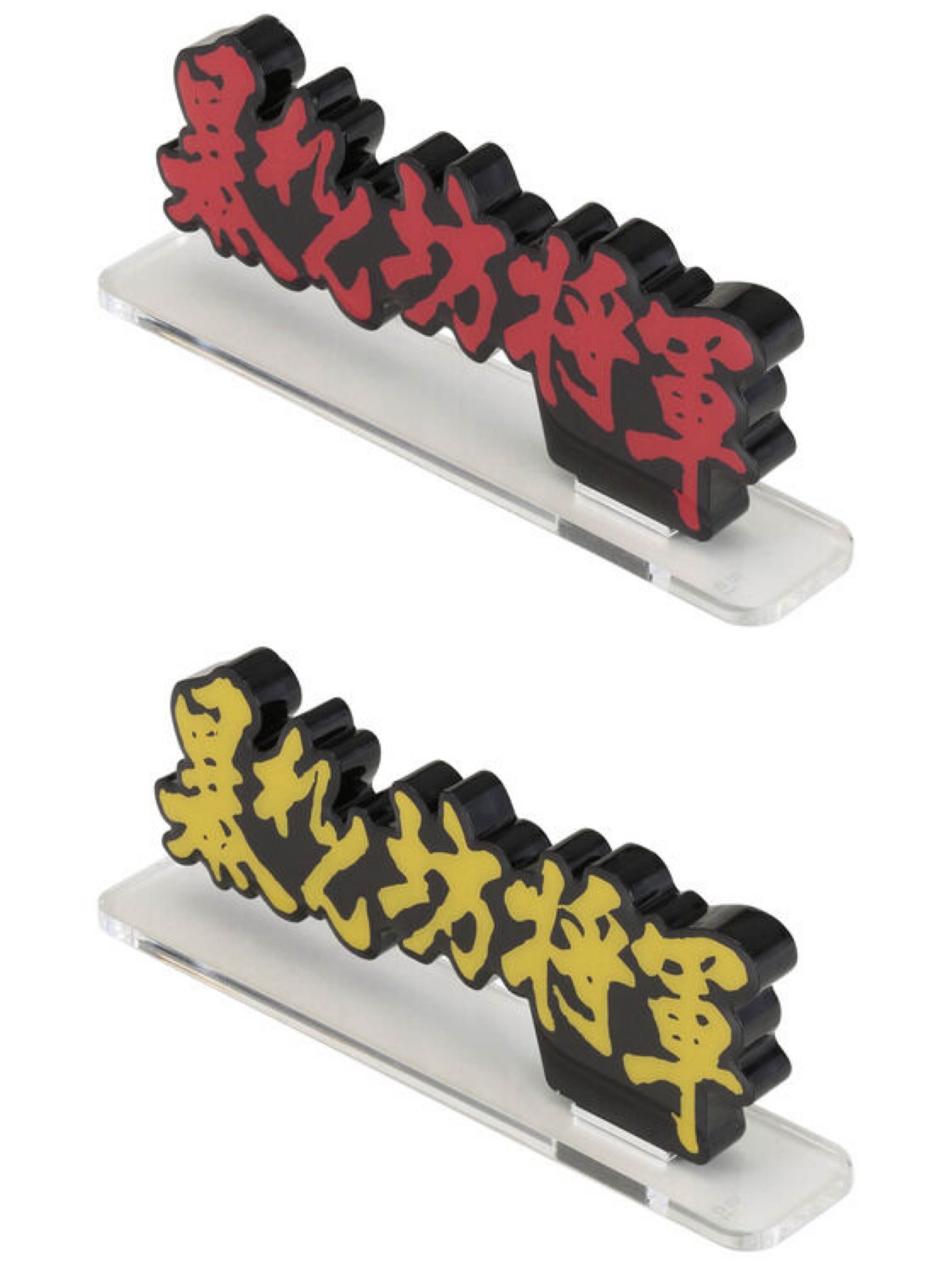 Pbandai 預訂2024/1月 アクリルロゴディスプレイEX 暴れん坊将軍 Cタイプ