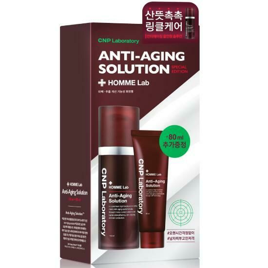 CNP Laboratory Homme Lab Anti-Aging Solution 110ml [Olive Young Planning Set]
