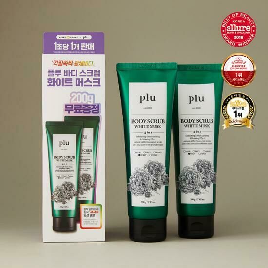 PLU Original Body Scrub 200g - WHITE MUSK [Olive Young Double Planning Set]