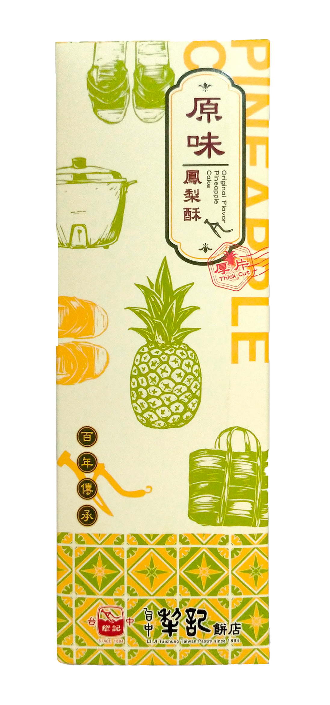 精選厚片原味鳳梨酥