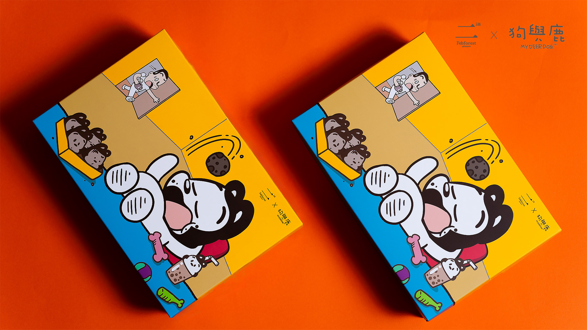 二月森與狗與鹿超萌聯名美式風格設計