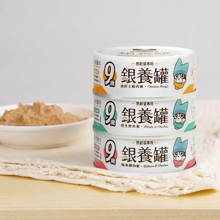 【原箱孖寶優惠】台灣【汪喵星球】98%低磷無膠老貓營養主食罐 80g