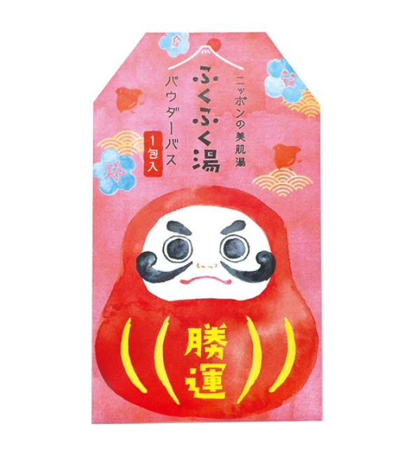 日式好運美容浴鹽包 (日本製)