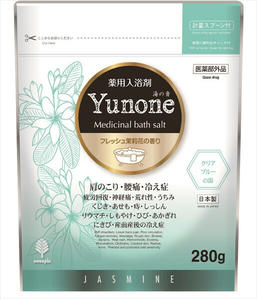 日本Yunone香味浴鹽(茉莉花) (日本製)