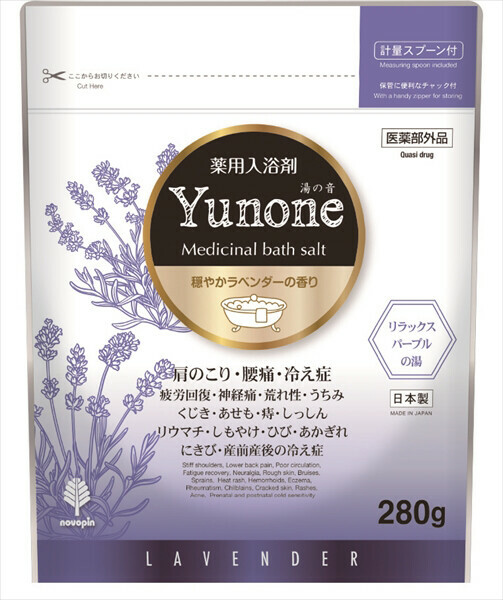 日本Yunone香味浴鹽(薰衣草) (日本製)