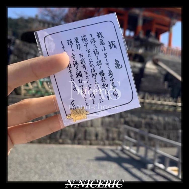 【HAO NICE】錢龜 日本淺草寺錢龜 招福小金龜 開運御守 小錢龜 小金龜