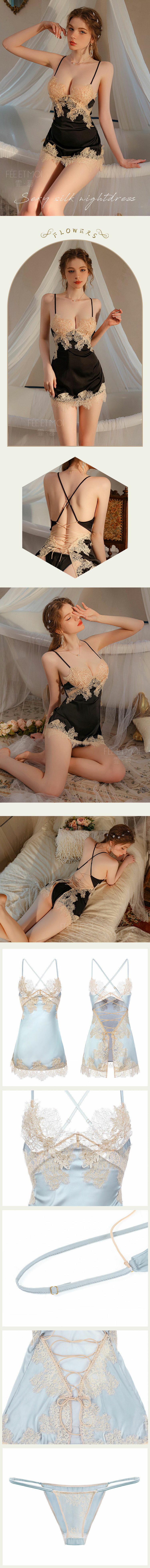 L7826 歐式花朵睫毛蕾絲性感睡衣 黑