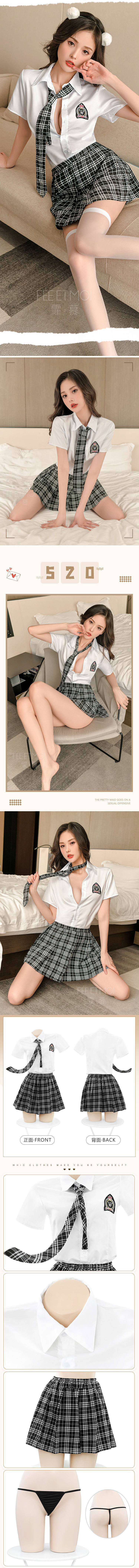 L7017 性感學姊黑格子學生服