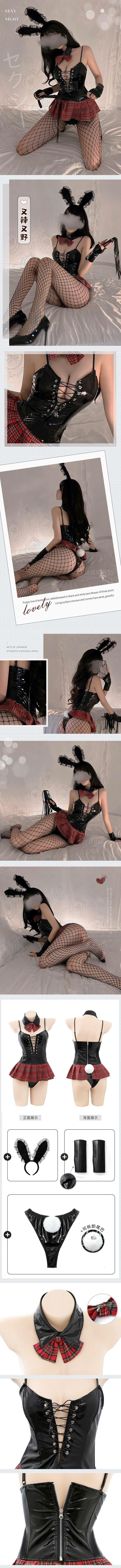 L7997 野兔漆皮紅格紋制服