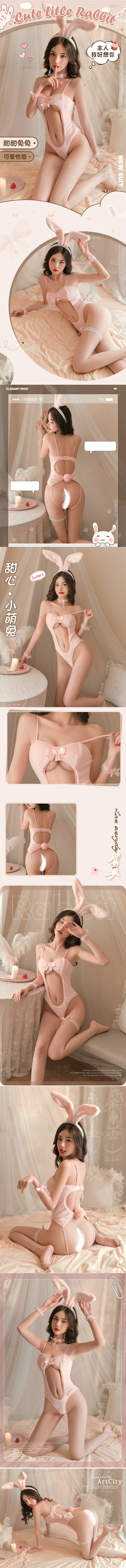 L6705 甜萌小兔絨毛開襠連身衣