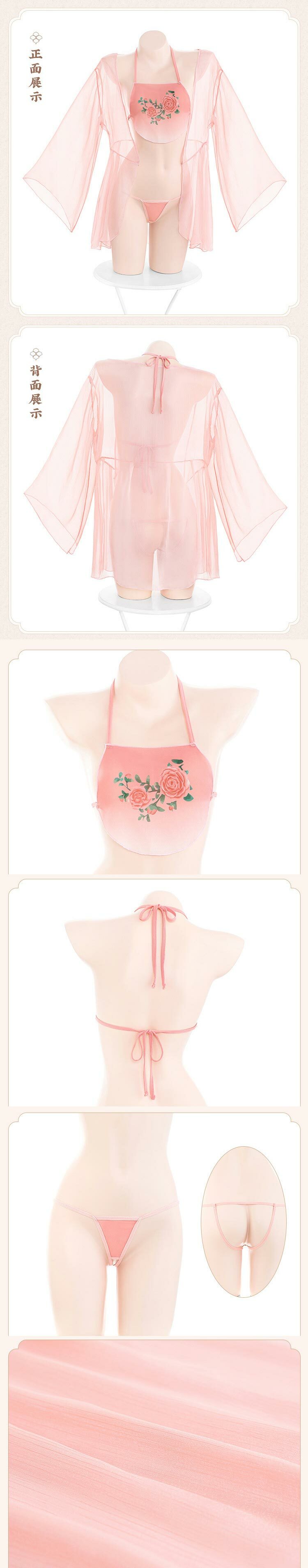 L6877 桃花姬美人古典肚兜裝