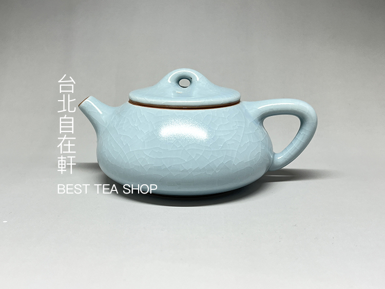 茶香自在】青瓷冰裂紋石瓢壺