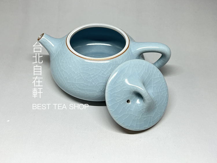 茶香自在】青瓷冰裂紋石瓢壺