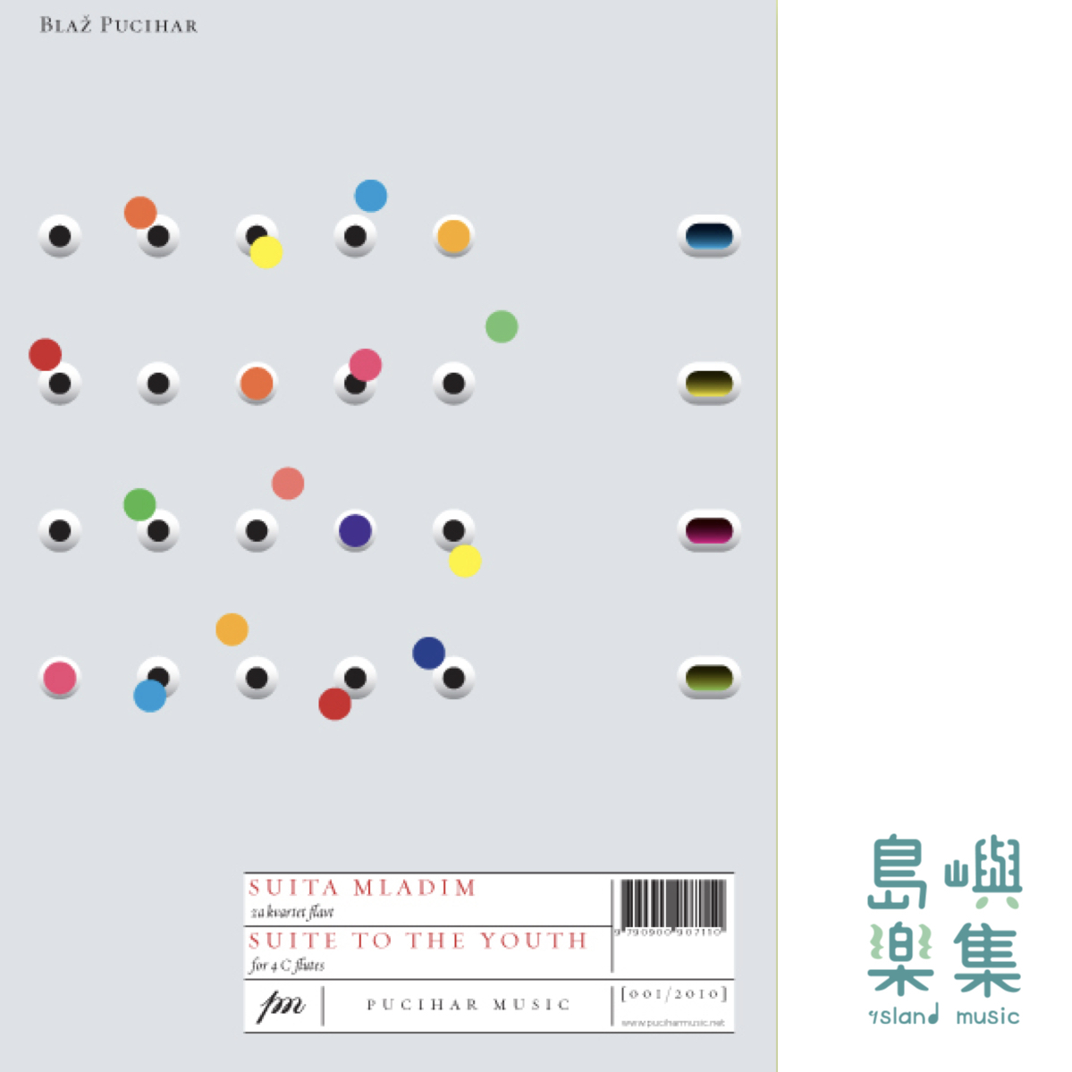 Suite to the Youth – for 4 C flutes