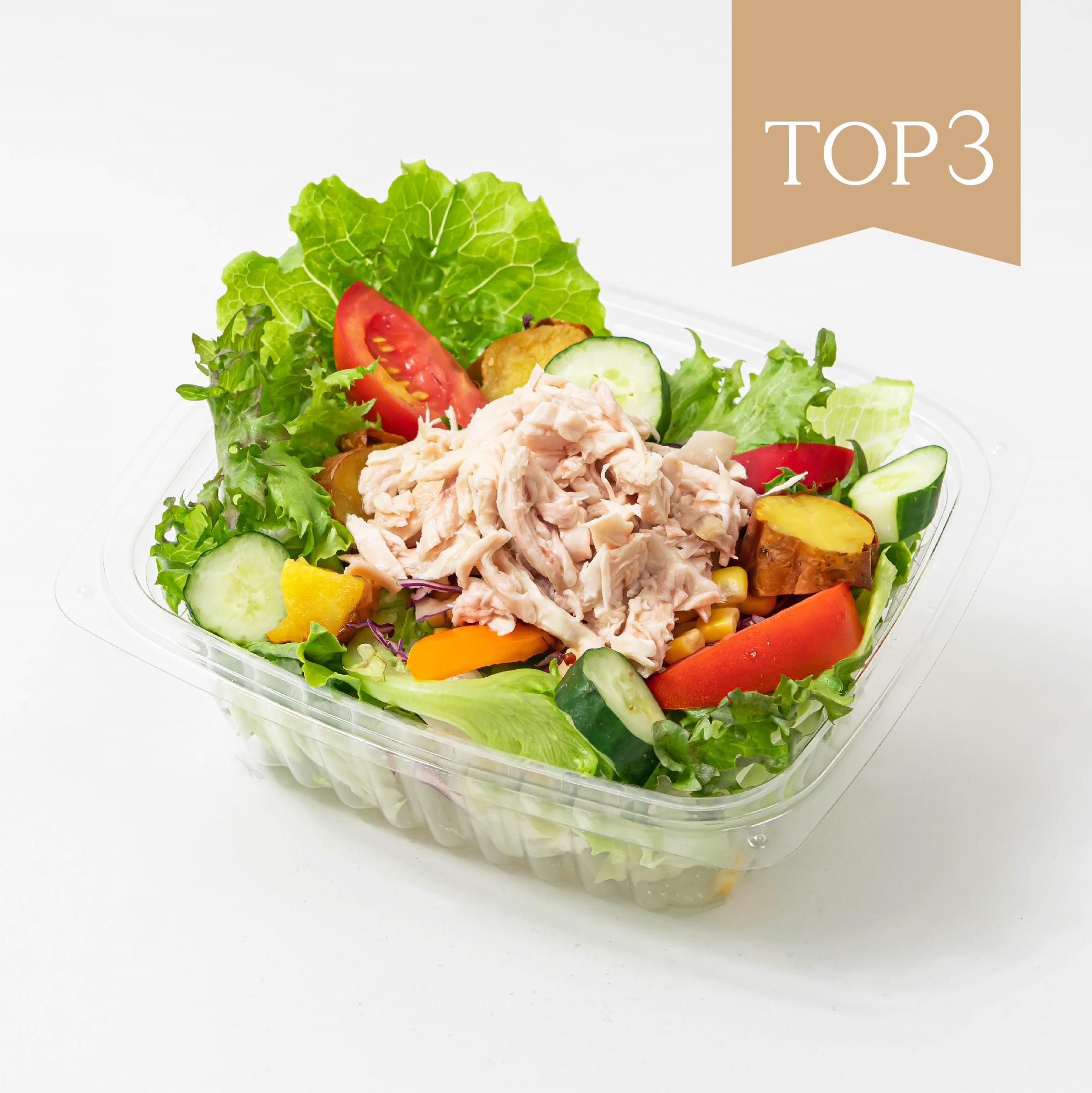 嚴選土雞肉沙拉