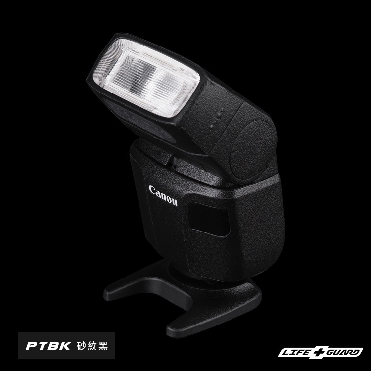 Canon Speedlite EL-100 Camera flash Skin