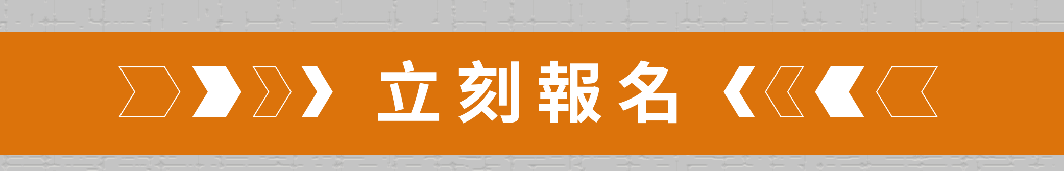 斯科特運動團隊, 斯科特, 夏令營, 冬令營, 2024冬令營, 兒童運動, 兒童營隊, 籃球營隊, 籃球教學, 籃球課程, 運動課程, 運動營隊, 體育營隊, 才藝課程, 家庭活動, 親子運動, 巔峰籃球, 引爆籃球, GDS籃球