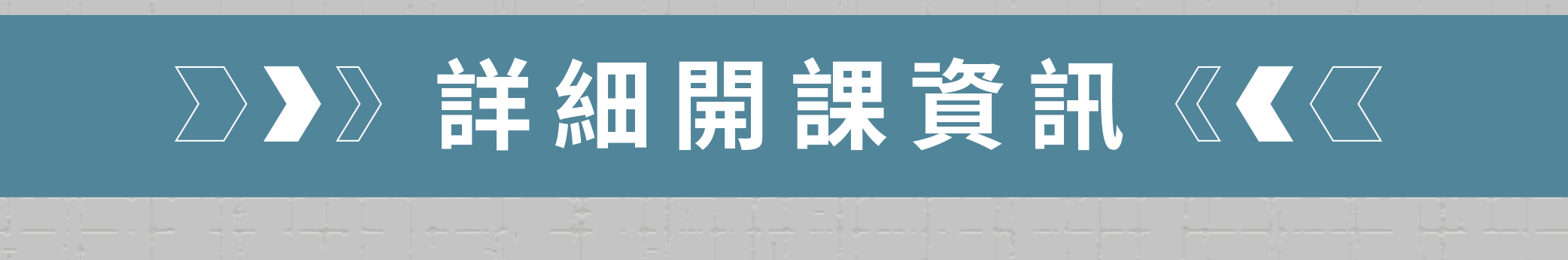 斯科特運動團隊, 斯科特, 夏令營, 冬令營, 2024冬令營, 兒童運動, 兒童營隊, 籃球營隊, 籃球教學, 籃球課程, 運動課程, 運動營隊, 體育營隊, 才藝課程, 家庭活動, 親子運動, 巔峰籃球, 引爆籃球, GDS籃球