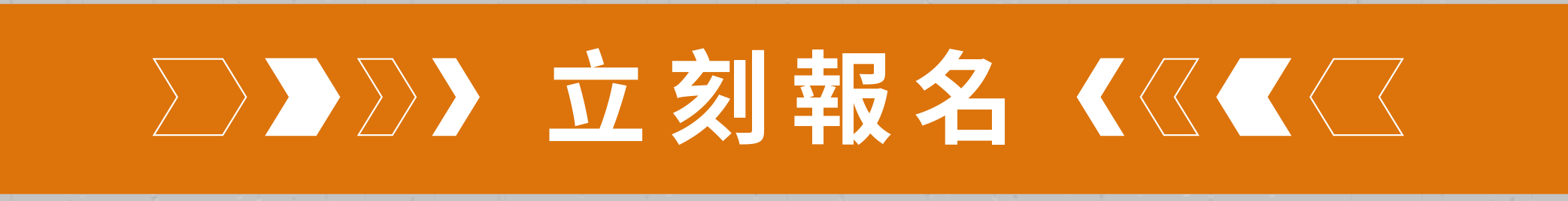 斯科特運動團隊, 斯科特, 夏令營, 冬令營, 2024冬令營, 兒童運動, 兒童營隊, 籃球營隊, 籃球教學, 籃球課程, 運動課程, 運動營隊, 體育營隊, 才藝課程, 家庭活動, 親子運動, 巔峰籃球, 引爆籃球, GDS籃球