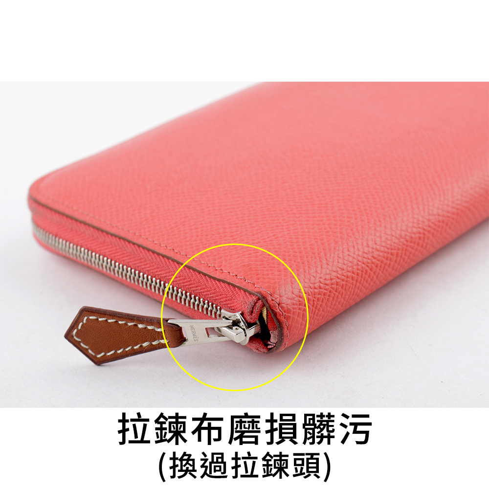 【HERMES】Epsom 皮革太陽圖案ㄇ形拉鍊長夾(粉色)