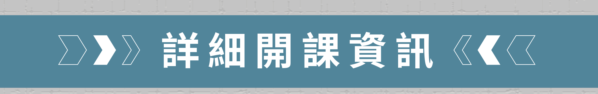 斯科特運動團隊, 斯科特, 夏令營, 冬令營, 2024冬令營, 兒童運動, 兒童營隊, 籃球營隊, 籃球教學, 籃球課程, 運動課程, 運動營隊, 體育營隊, 才藝課程, 家庭活動, 親子運動, 巔峰籃球, 引爆籃球, GDS籃球