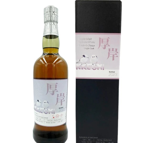 Akkeshi Single Malt Whisky Bourbon Barrel #1891 58% (700ml)