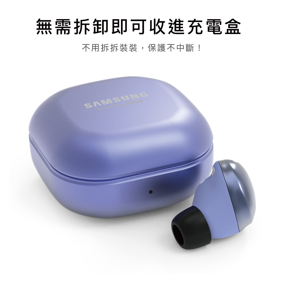 Samsung Galaxy Buds 2 Pro イヤホン低反発耳栓 (3 サイズ) - ショップ ...