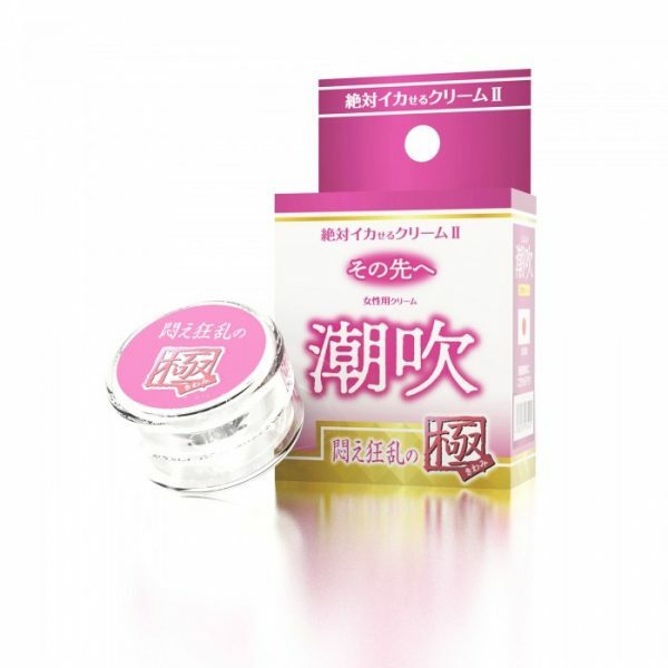日本SSI 潮吹（發情型）女士增強軟膏（12g）