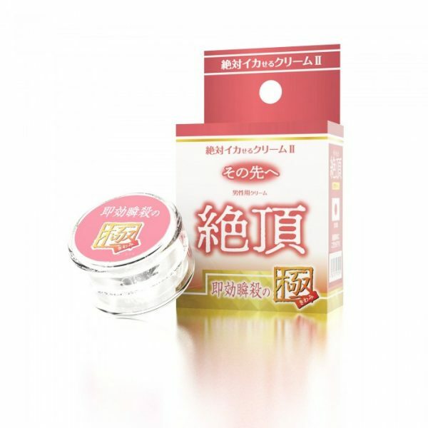 日本SSI 絕頂（快速型）女士增強軟膏（12g）