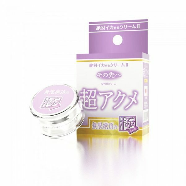 日本SSI 超高潮（頂點型）女士增強軟膏（12g）