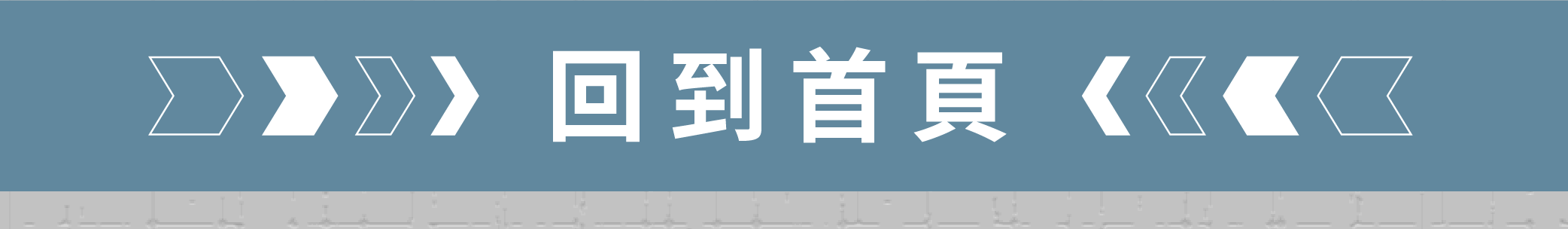 斯科特運動團隊, 斯科特, 夏令營, 冬令營, 2024冬令營, 兒童運動, 兒童營隊, 籃球營隊, 籃球教學, 籃球課程, 運動課程, 運動營隊, 體育營隊, 才藝課程, 家庭活動, 親子運動, 巔峰籃球, 引爆籃球, GDS籃球