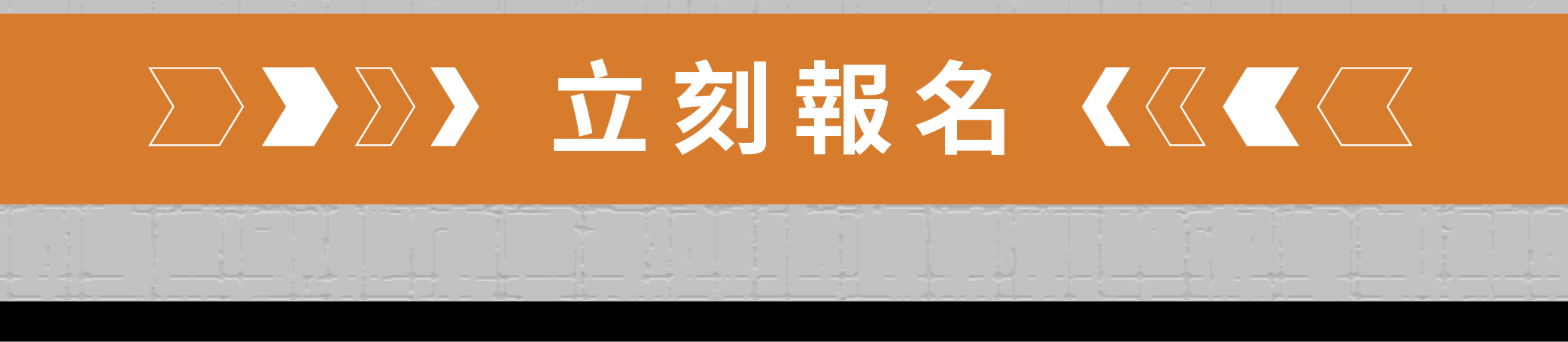 斯科特運動團隊, 斯科特, 夏令營, 冬令營, 2024冬令營, 兒童運動, 兒童營隊, 籃球營隊, 籃球教學, 籃球課程, 運動課程, 運動營隊, 體育營隊, 才藝課程, 家庭活動, 親子運動, 巔峰籃球, 引爆籃球, GDS籃球