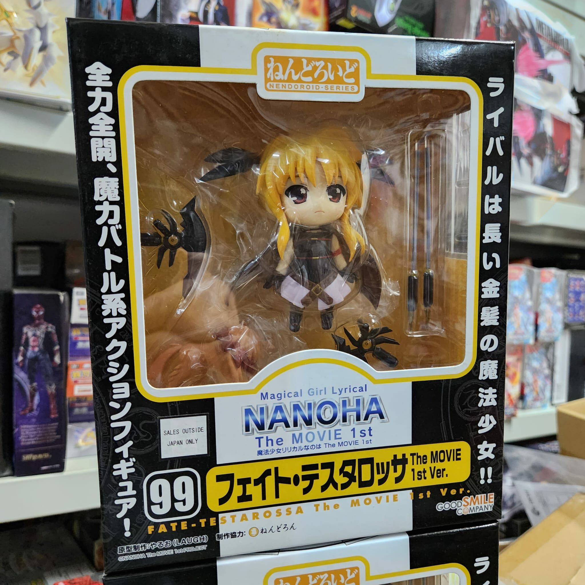 Good Smile GSC 黏土人- No 99 菲特·泰斯塔羅沙《魔法少女奈葉》Nanoha