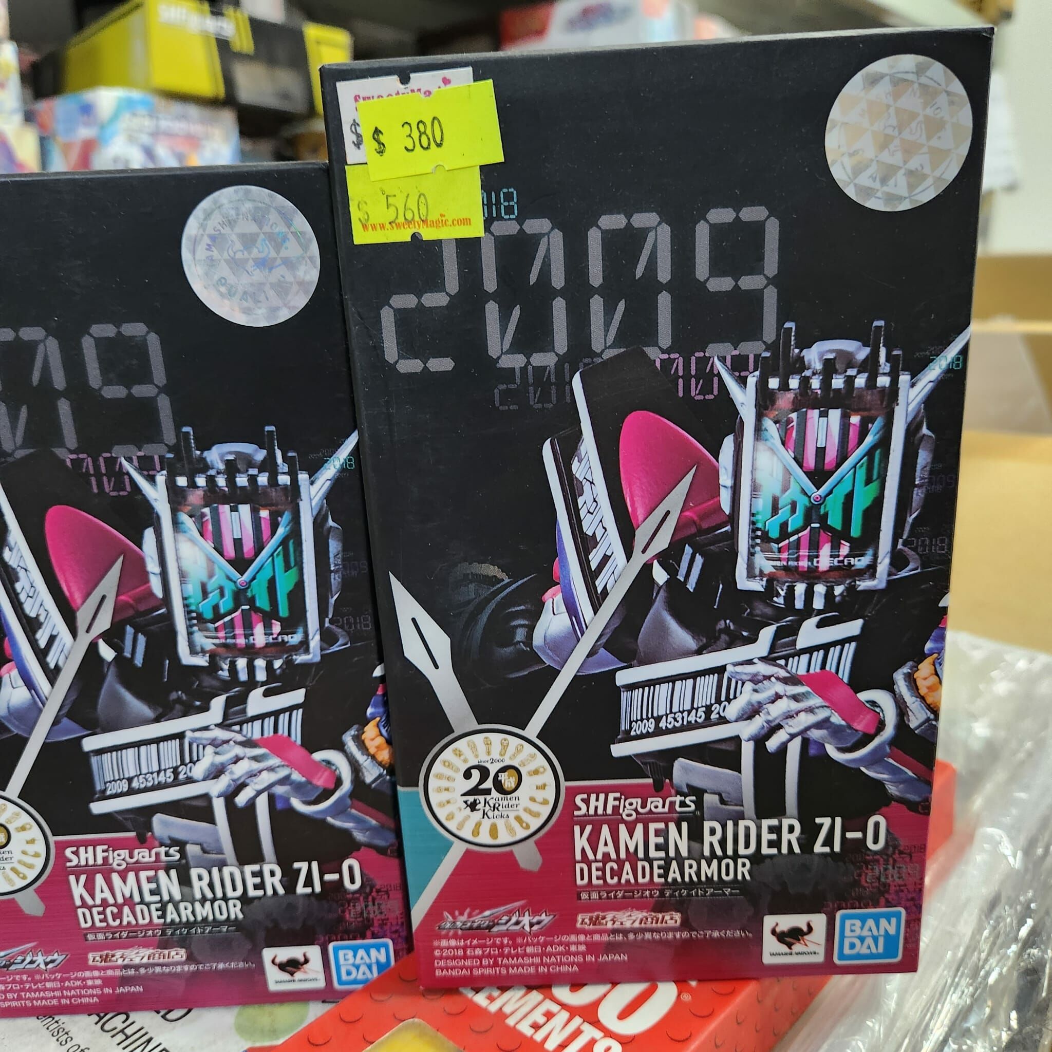 SHF Kamen Rider ZI-0