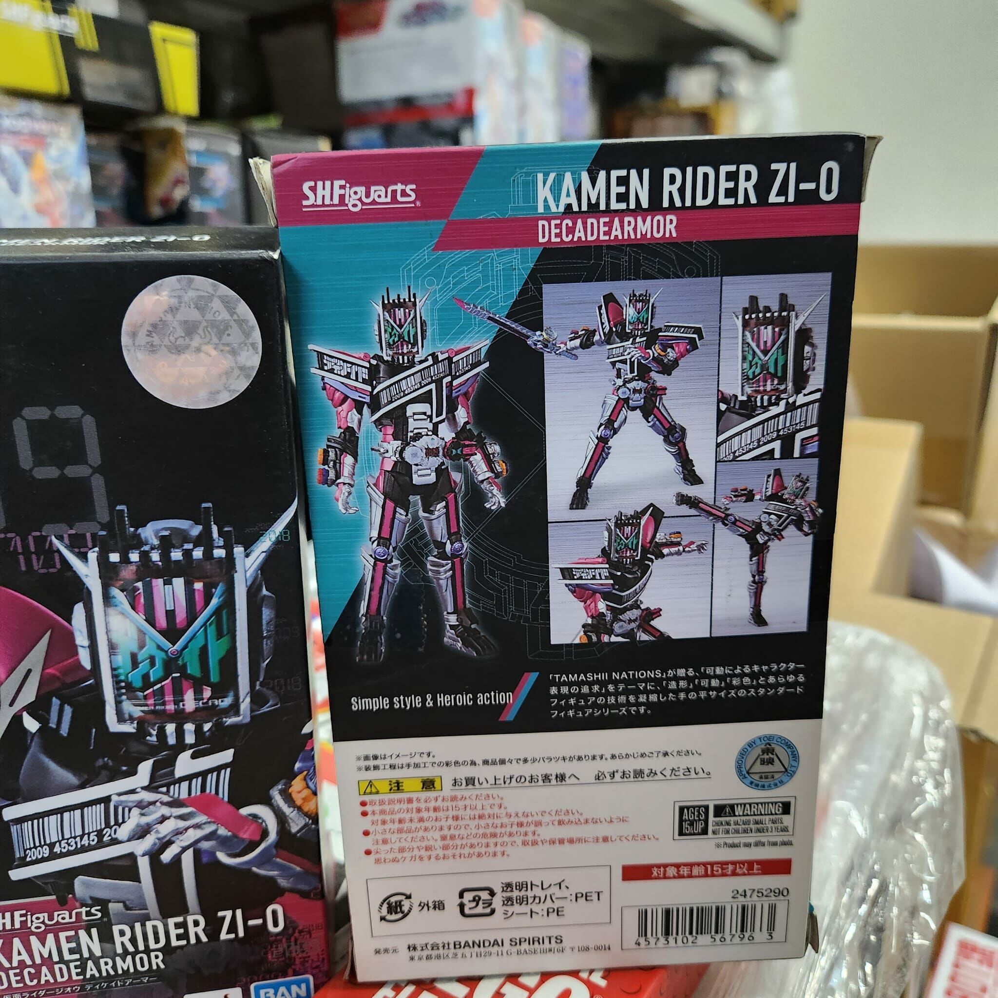 SHF Kamen Rider ZI-0