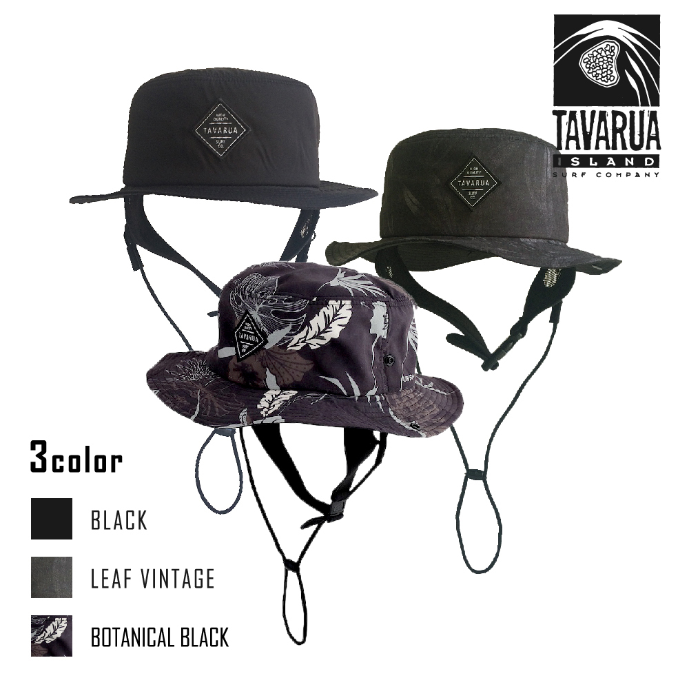 (九折) 日本TAVARUA 硬挺版漁夫帽 TM1032
