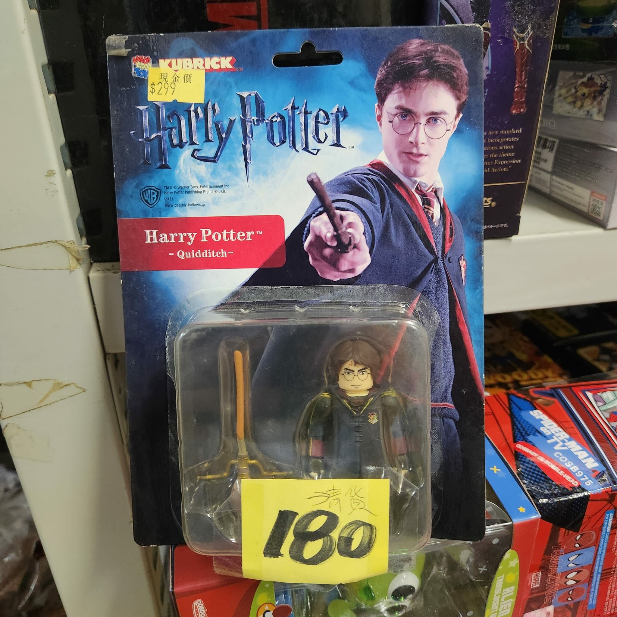 Kubrick Harry Potter (全新品 外盒塑膠有鬆）