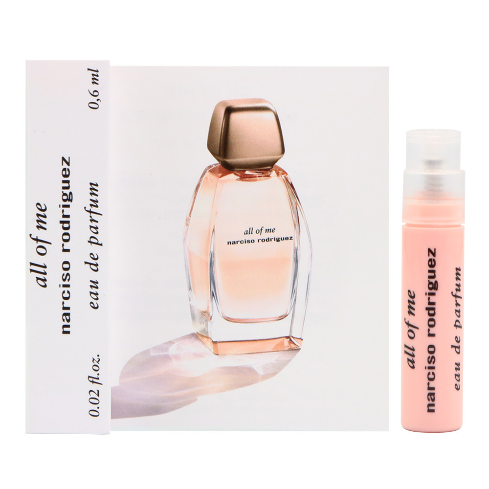 Narciso Rodriguez all of me 傾我女性淡香精 0.6ml 針管