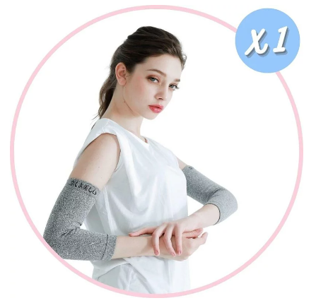 【京美】能量鍺紗護手肘1雙